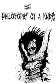 Philosophy Of a Knife