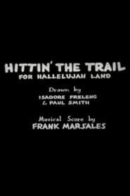 Hittin' the Trail for Hallelujah Land