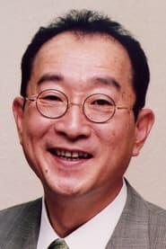 Shigeru Yazaki