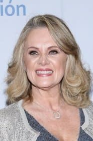 Erika Buenfil