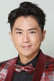 Sammy Leung