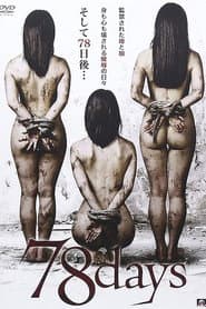 78 Days