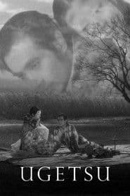 Ugetsu