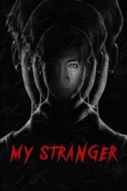 My Stranger