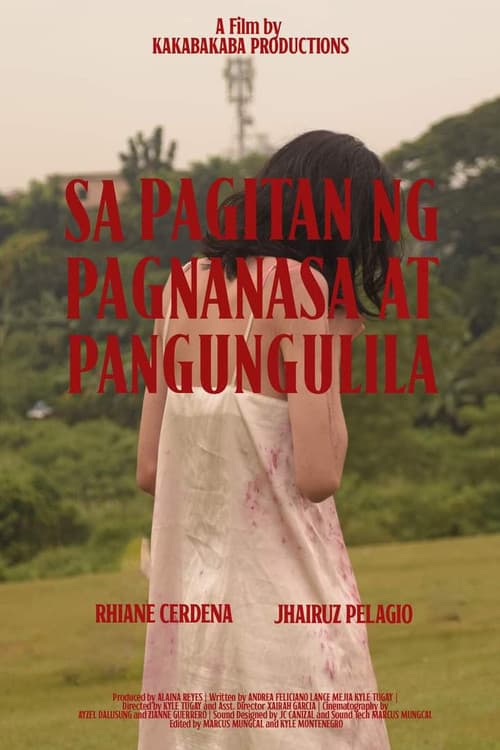 Sa Pagitan ng Pagnanasa at Pangungulila