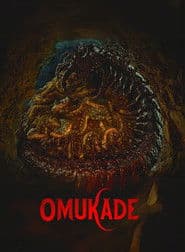 Omukade